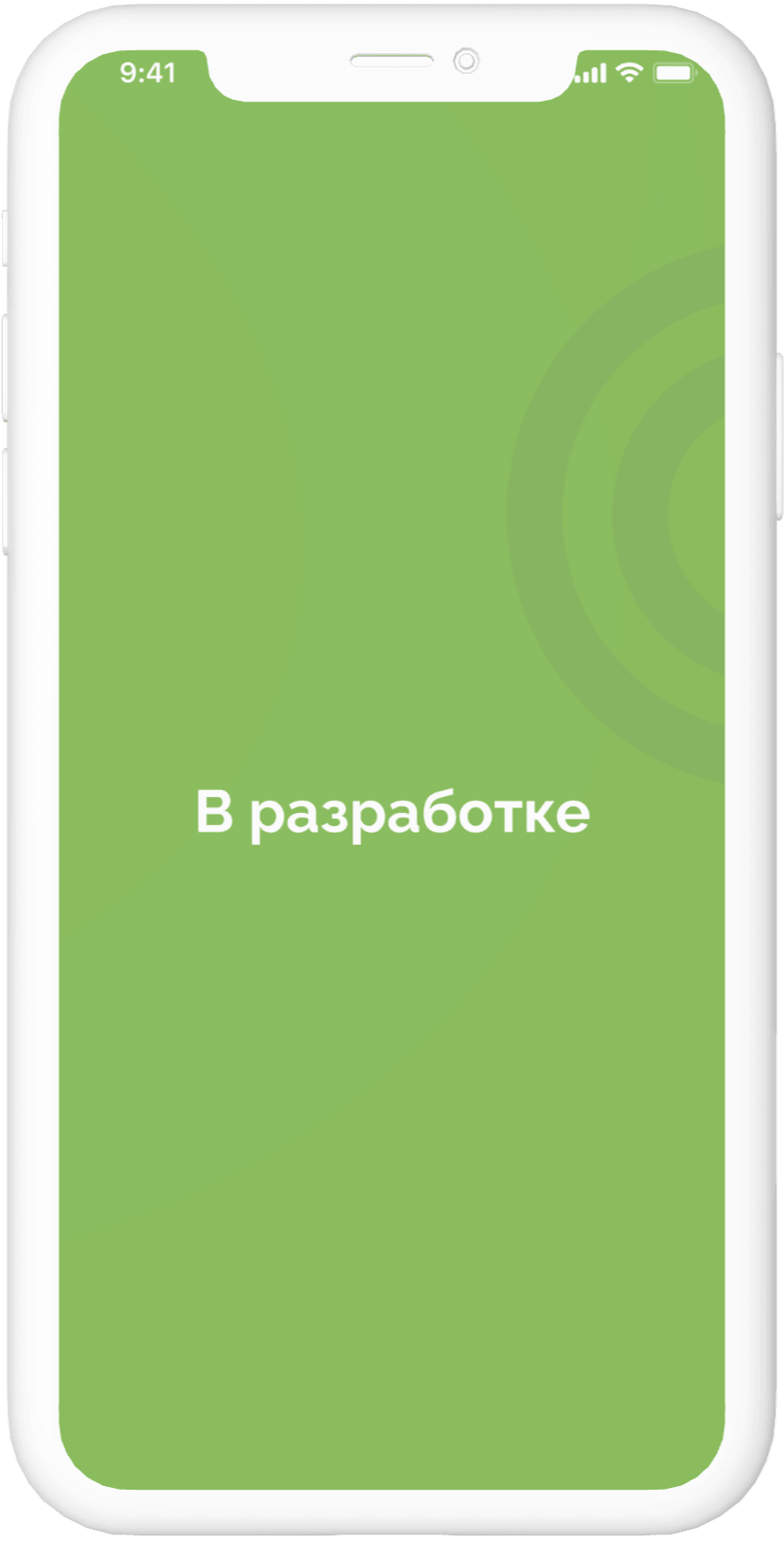 Персональные заметки